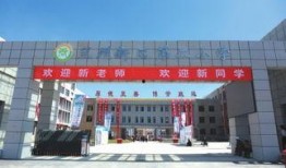 兰州新区新闻爆料网,聚焦新区动态，传递最新资讯