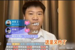 老陈最新爆料消息视频,最新爆料视频深度解析