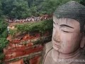 乐山大佛爆料视频播放下载,揭秘千年佛像背后的神秘故事