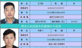 滑县最新爆料,揭秘神秘事件背后的真相