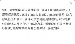 泰安核酸爆料事件视频播放,真相与争议交织