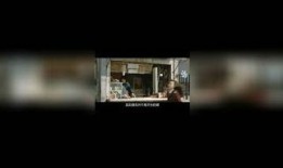 傻瓜在线观看,轻松幽默的喜剧之旅