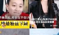 吃瓜选秀视频下载免费,免费下载热门选秀视频，尽享视听盛宴