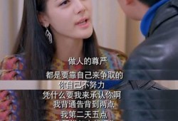 娱乐圈爆料完结文章有哪些,揭秘明星幕后真相，尘埃落定！