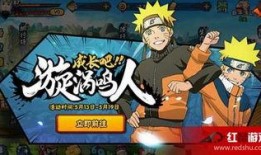 火影忍者最新爆料篇章,揭秘宇智波斑的惊天秘密与忍者世界的未来命运