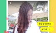 九点直播爆料视频下载网站,一键获取热门内容