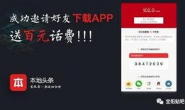 聊城本地新闻头条爆料,聊城突发！最新本地新闻头条事件揭秘