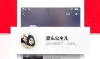 吃瓜真人视频下载免费版,尽享娱乐盛宴！