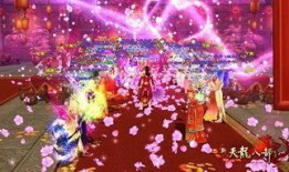 兰溪婚礼爆料视频,传统与现代交融的浪漫瞬间