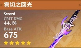 原神10.2最新爆料,神秘新角色揭晓，元素互动再升级