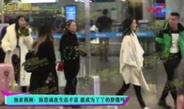 贵州记者爆料出轨视频大全,出轨视频大全引发社会热议