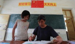 南浔教师爆料案件最新,揭开教育领域神秘面纱