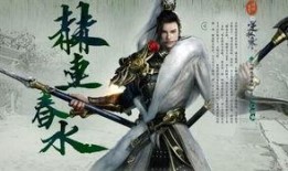 逆水寒新人物爆料最新,江湖风云再起，神秘侠客引期待