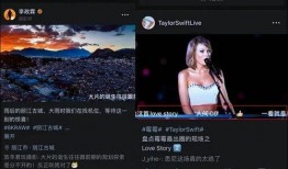 娜美微信爆料视频大全集,揭秘娱乐圈幕后真相