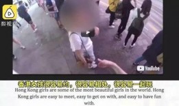 外国渣男爆料视频,外国渣男爆料视频曝光惊人内幕