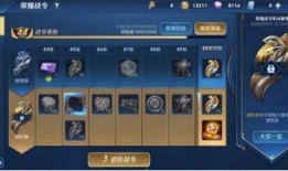 三月新皮肤爆料视频下载,视觉盛宴与技能革新