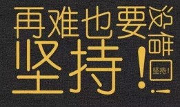 热点爆料励志视频,从热点爆料到励志视频的蜕变之路