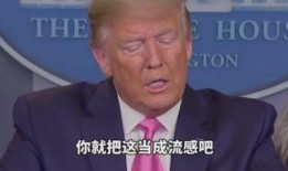 尹梦正最新爆料,揭秘娱乐圈背后惊人内幕