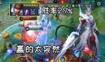 游戏爆料四哥视频播放网站,四哥视频播放网站带你领略游戏世界新风采