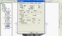 在线视频a免费观看,揭秘在线视频平台的免费观看之道