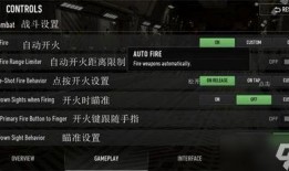 使命战区最新爆料下载手机版,手机版即将来袭，战火重燃指尖战场！
