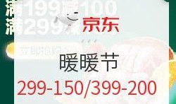 绿森商品最新爆料,颠覆想象，科技与时尚的完美融合