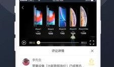 吃瓜选秀视频下载免费,免费下载热门选秀视频，尽享视听盛宴