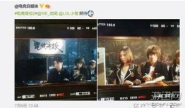 电竞爆料博主是谁呀视频,揭秘其神秘身份与热门视频背后的故事