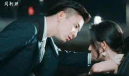 王子奇最新爆料视频大全,揭秘幕后故事与精彩瞬间