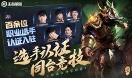 五虎上将爆料最新,江湖风云再起，传奇故事续写新篇章