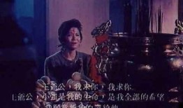 流人 电影 在线观看,穿越时空的奇幻之旅，在线观看开启神秘之旅