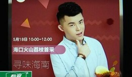 热带播报在线观看直播,实时掌握热带风情，畅享在线观看盛宴