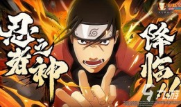 火影忍者最新爆料篇章,揭秘宇智波斑的惊天秘密与忍者世界的未来命运