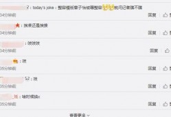 卓伟爆料章子怡视频大全,章子怡私密视频大揭秘