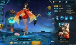 大乔最初技能爆料视频,古风美少女的华丽变身