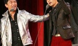 吴宗宪饭局爆料视频在线观看,揭秘娱乐圈不为人知的幕后故事