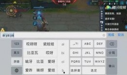 快乐吃瓜游戏在线玩免费,免费在线玩“快乐吃瓜”游戏，开启欢乐之旅