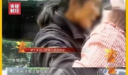 记者爆料虾扯蛋视频播放,虾扯蛋视频播放背后的惊人真相