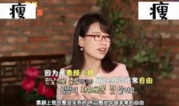 女史在线观看,穿越时空的传奇女性，在线观看带你领略古代女性的智慧与风采