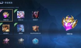 新荣耀典藏最新爆料,揭秘神秘爆料，全新内容即将揭晓