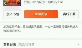 娱乐圈爆料完结文章有哪些,揭秘明星幕后真相，尘埃落定！