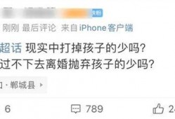 垃圾网红爆料视频大全,垃圾爆料视频大盘点