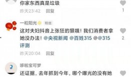 爆料观察完整版视频下载,独家视频内容深度解析