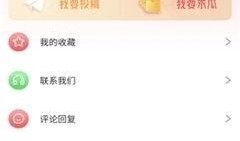 娱乐吃瓜客百家号,那些你不知道的幕后故事