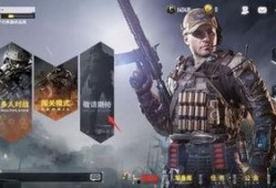 使命召唤最新爆料免费,巅峰对决，揭秘全新爆料背后的秘密与期待