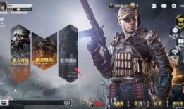 使命召唤最新爆料免费,巅峰对决，揭秘全新爆料背后的秘密与期待