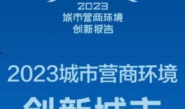 东莞头条刘先生爆料新闻,最新热点事件深度解析