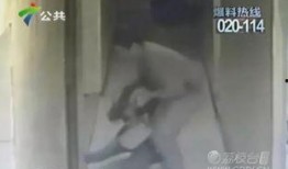 喜哥邻居爆料视频,惊人真相曝光！