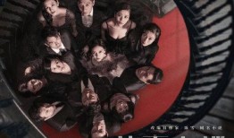 冷战大银幕爆料视频,大银幕上的秘密档案曝光