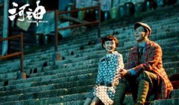 河神在线观看21,揭秘神秘河神传说背后的奇幻之旅